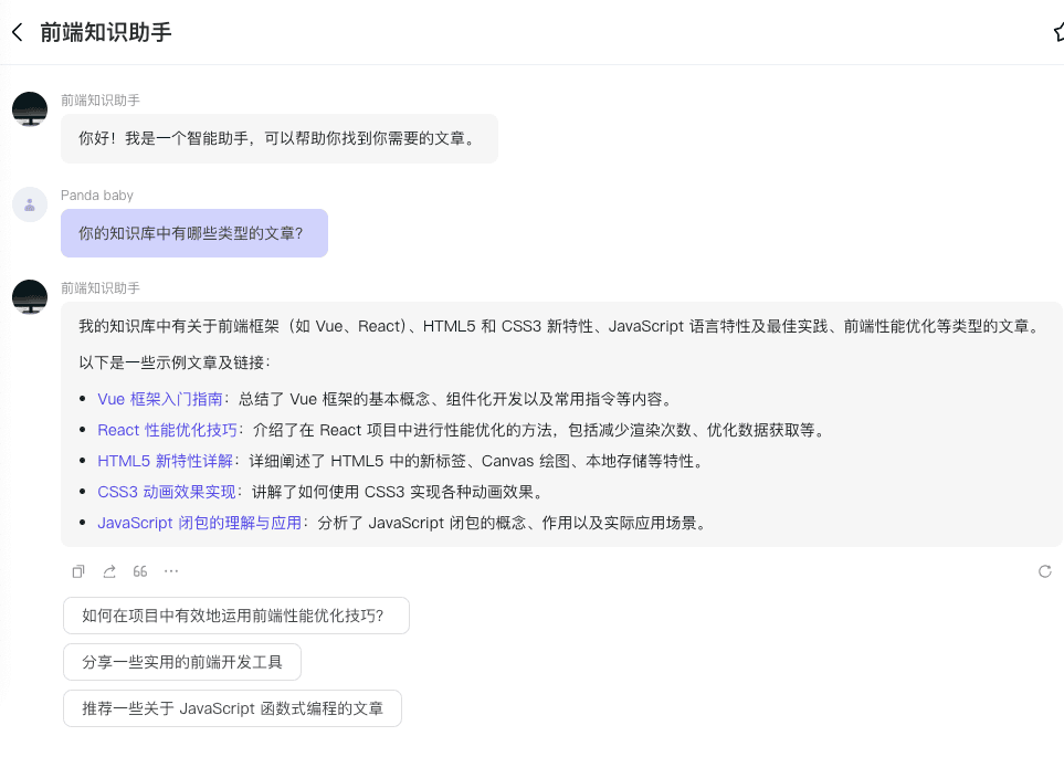 截屏2024-09-10 10.45.00.png