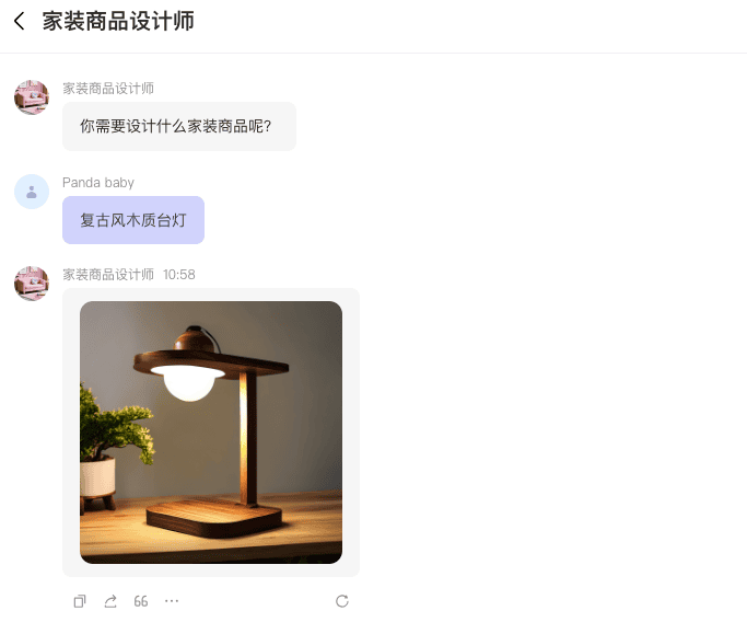 截屏2024-09-10 10.58.50.png