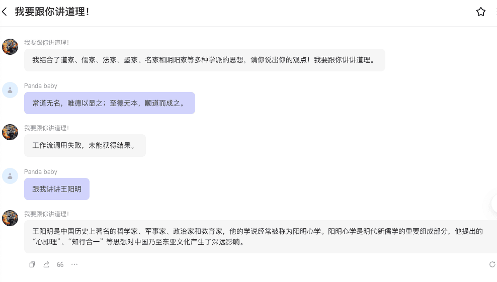 截屏2024-09-10 13.56.12.png