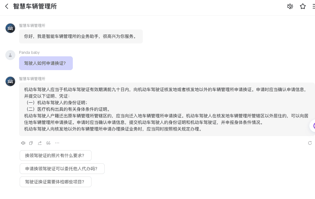 截屏2024-09-11 10.09.04.png