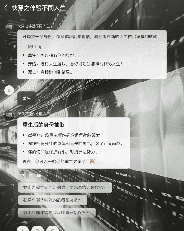 截屏2024-09-11 14.39.24.png