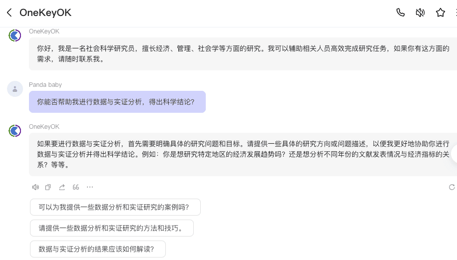 截屏2024-09-12 13.28.36.png