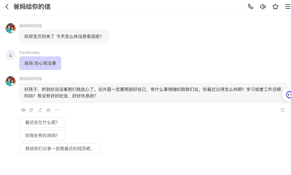 截屏2024-09-12 13.57.52.png