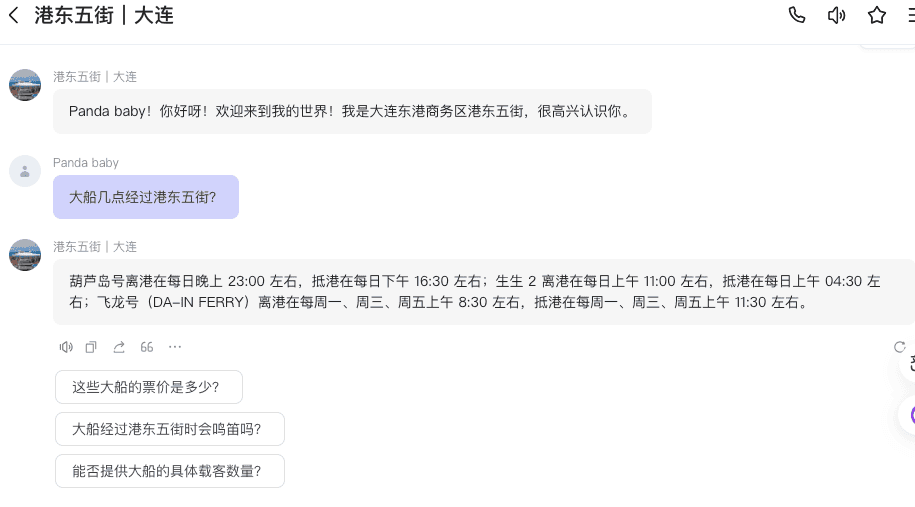 截屏2024-09-13 11.41.06.png