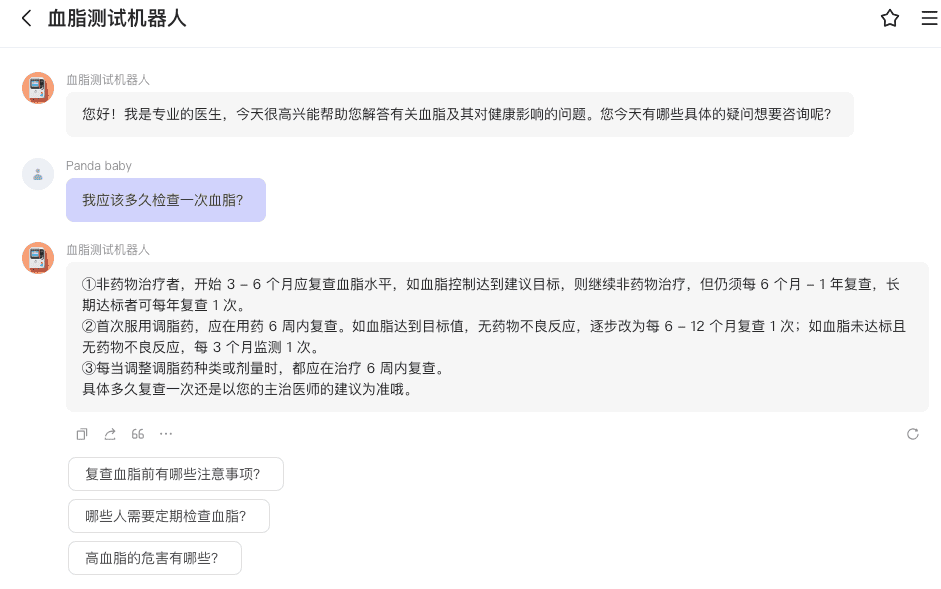 截屏2024-09-13 13.06.46.png