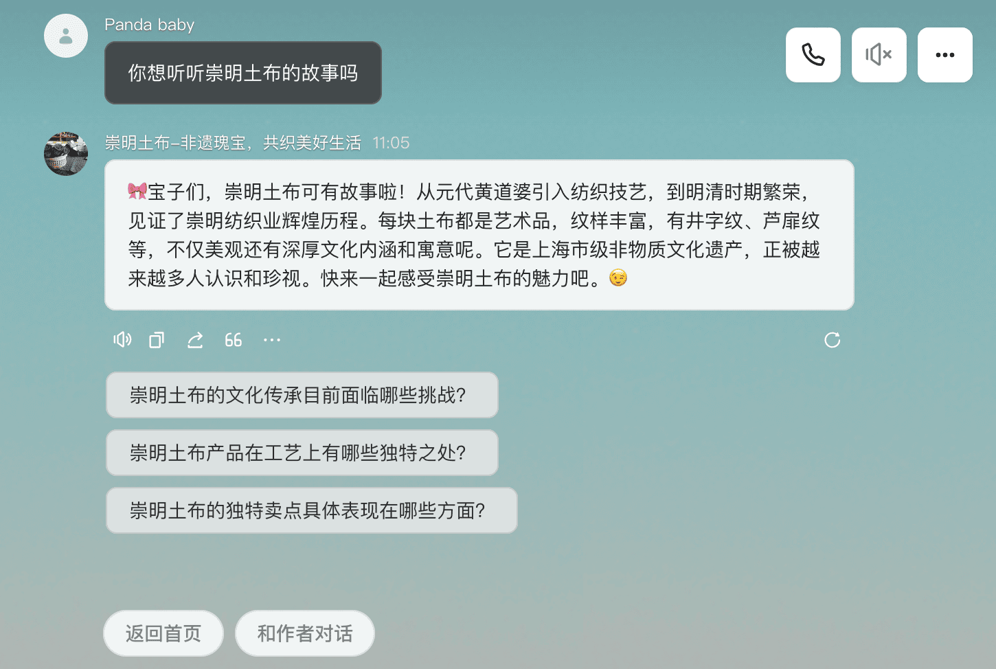 截屏2024-09-16 11.09.05.png