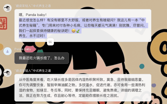 截屏2024-09-18 15.34.09.png