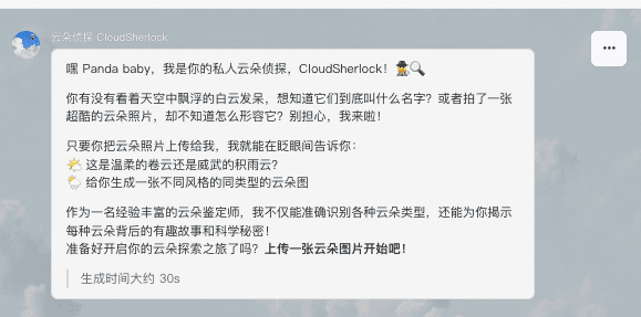 截屏2024-09-23 15.00.13.png