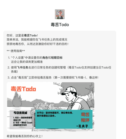 截屏2024-09-23 15.02.51.png