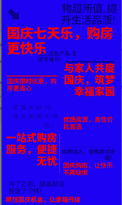 截屏2024-10-09 14.51.17.png