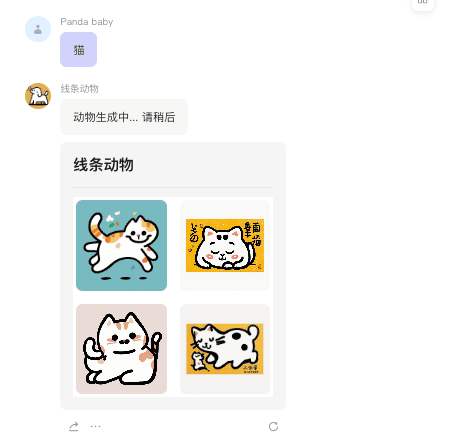 截屏2024-10-13 12.55.58.png