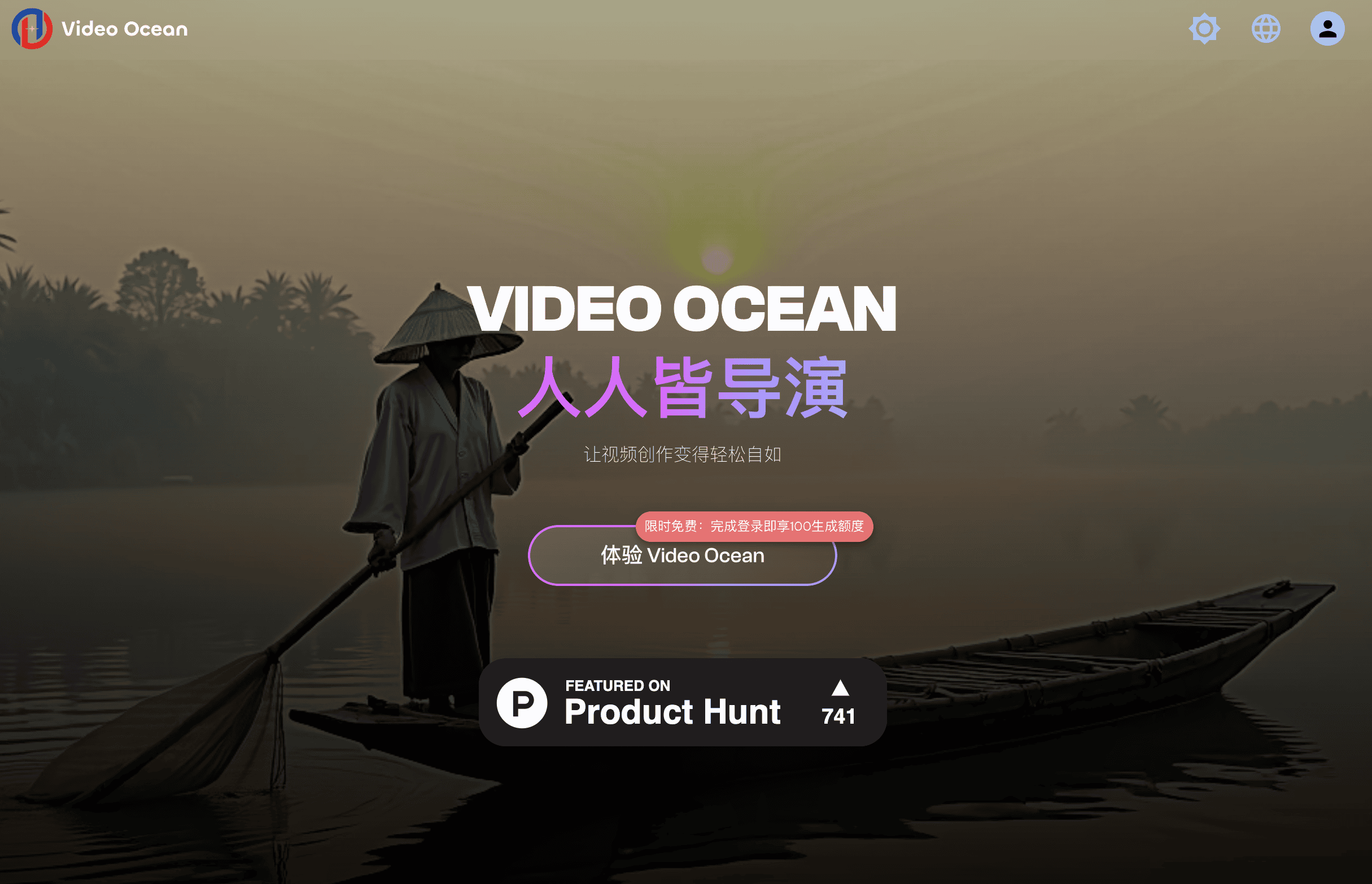 Video Ocean