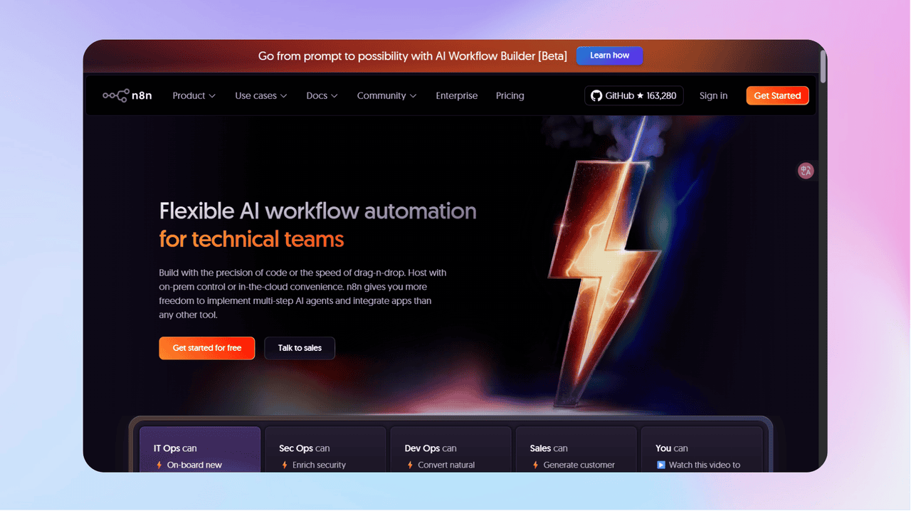 知识库精选-2025年12月24日