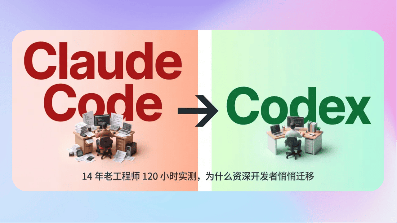 知识库精选-2026年4月16日