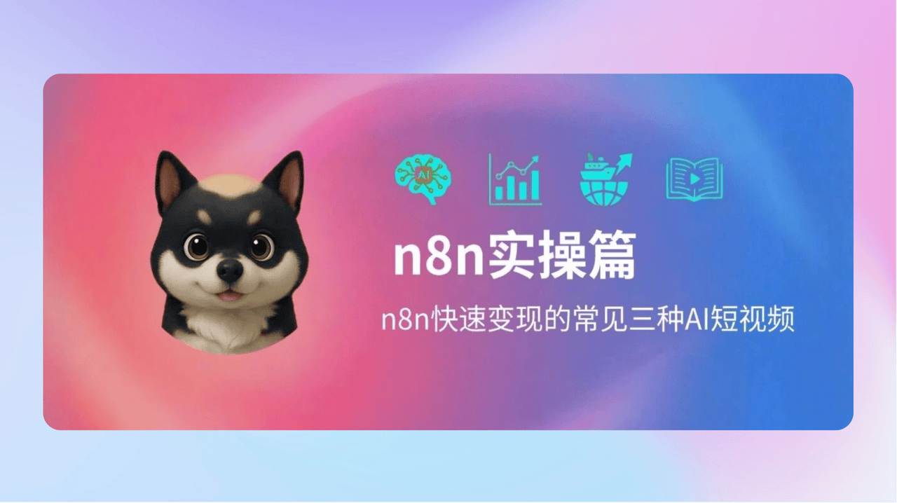 知识库精选-2025年12月21日