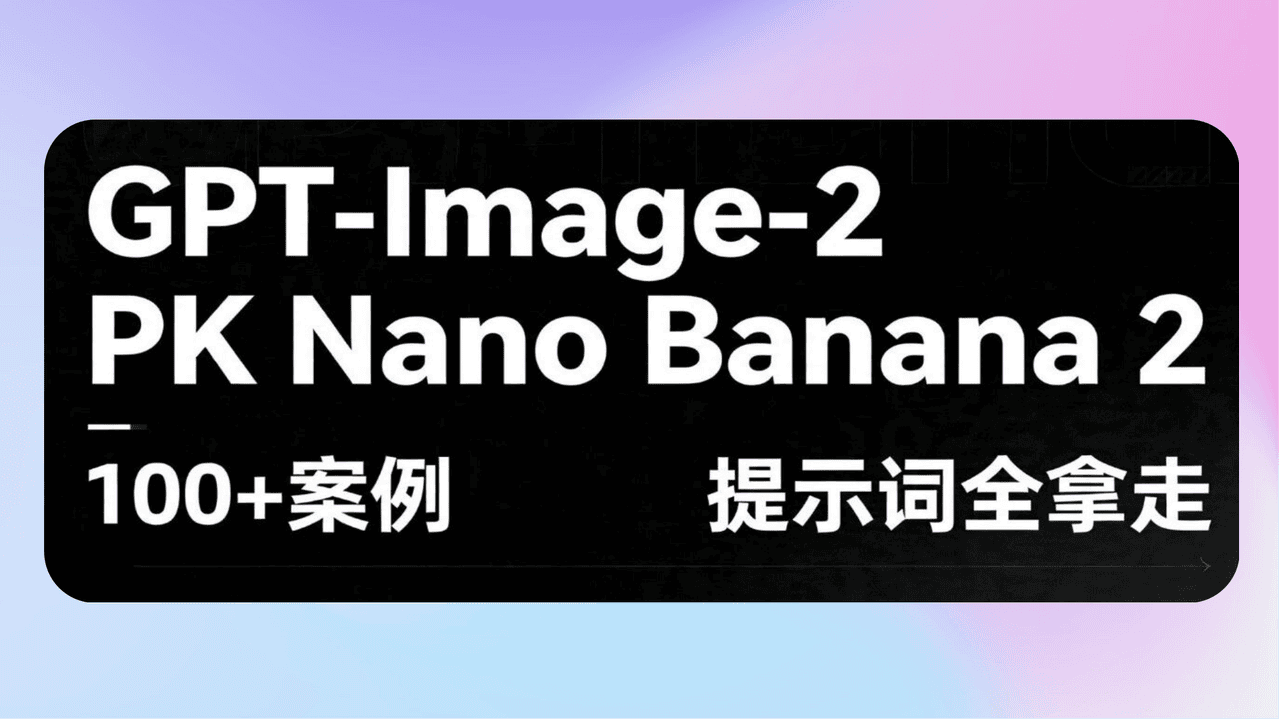 知识库精选-2026年4月22日