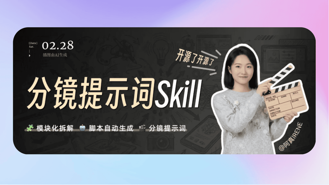 知识库精选-2026年3月1日