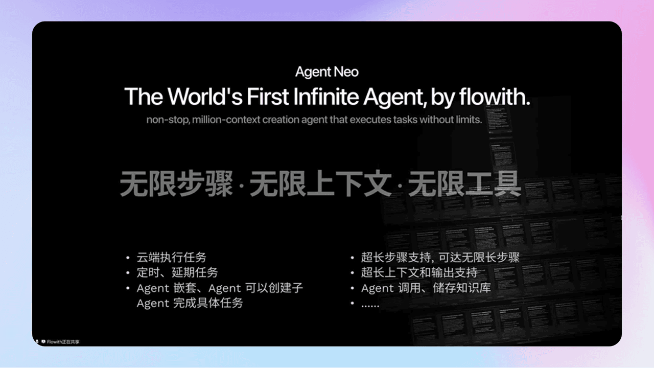 知识库精选-2025年5月30日