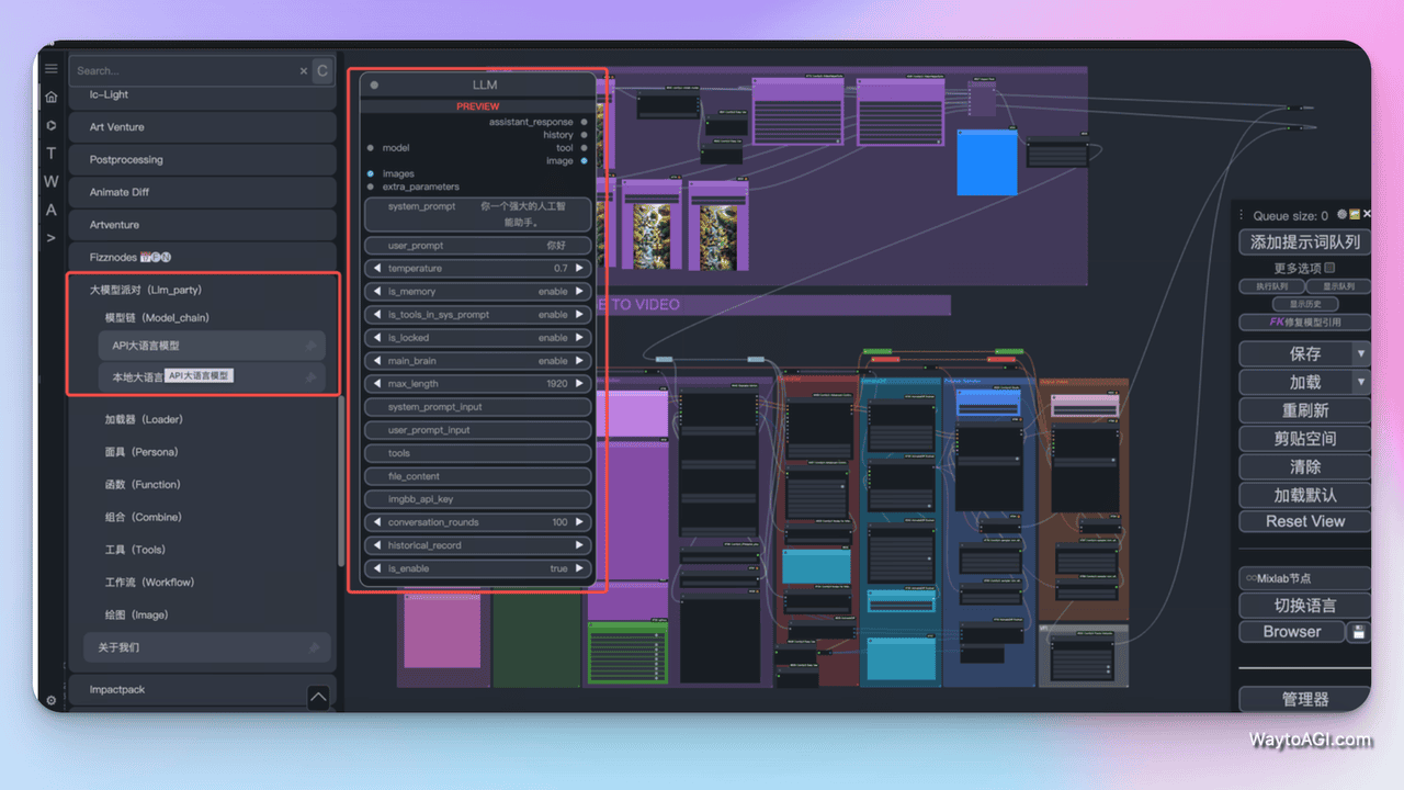 知识库精选- 9 月 16 日