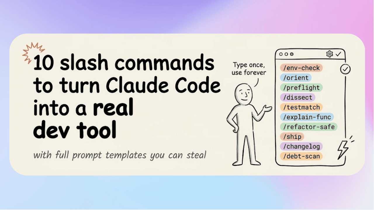 知识库精选-2026年4月11日