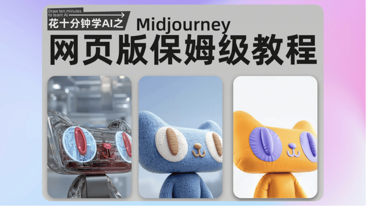 知识库精选-2025年6月2日