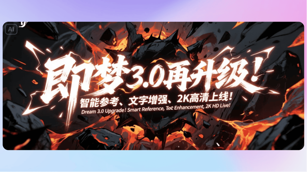 知识库精选-2025年6月7日
