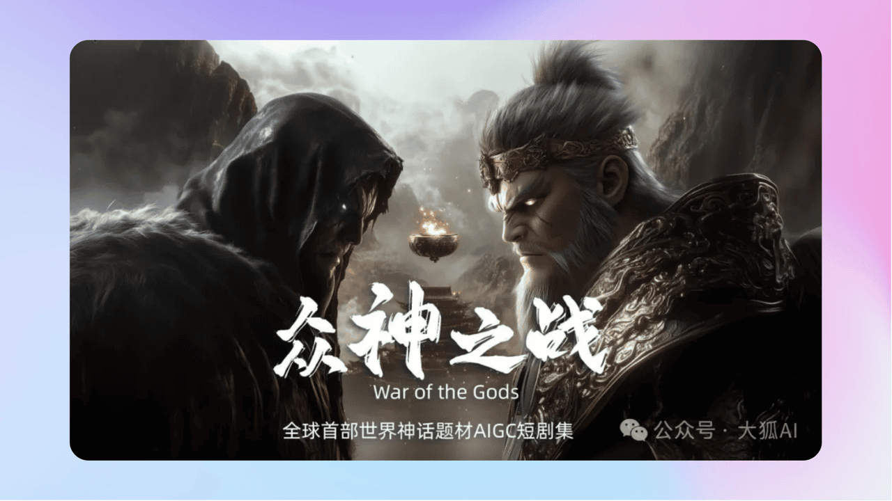 知识库精选-2025年6月10日