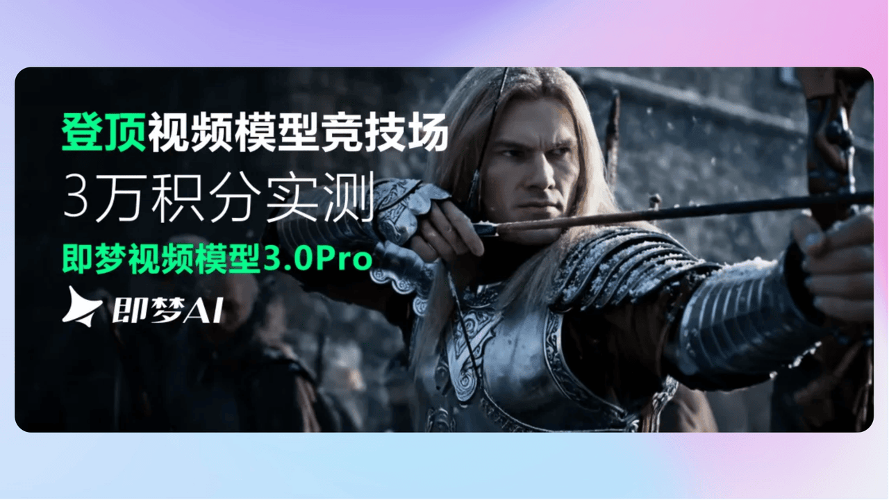 知识库精选-2025年6月13日