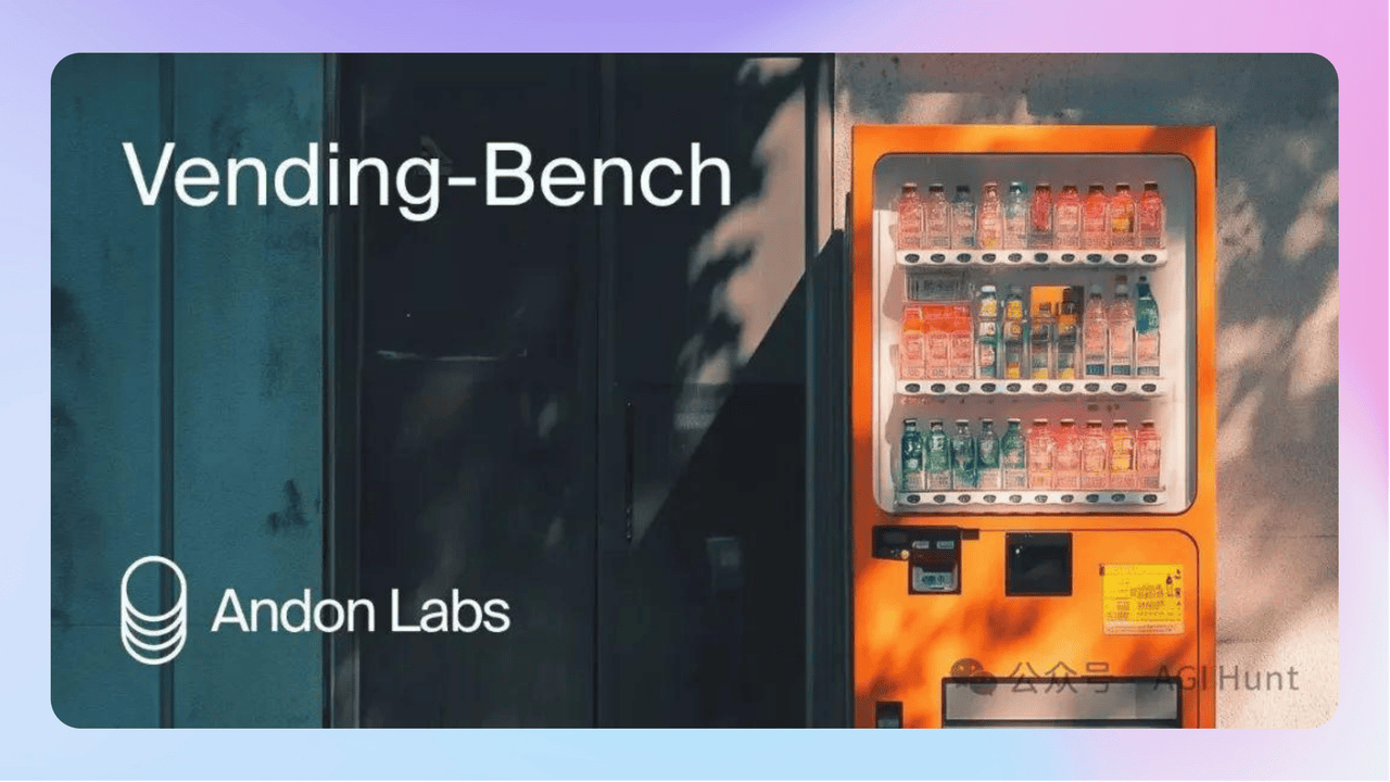 知识库精选-2025年6月28日