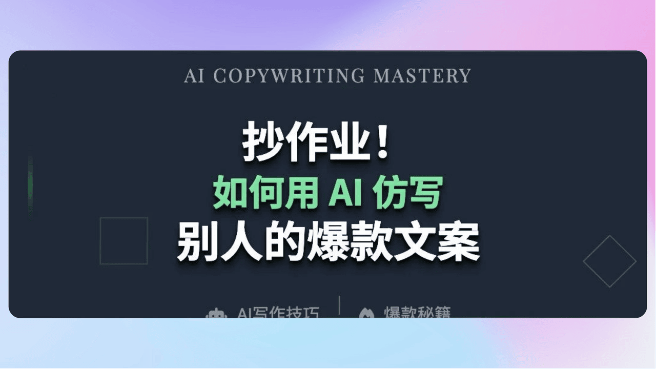 知识库精选-2025年7月7日