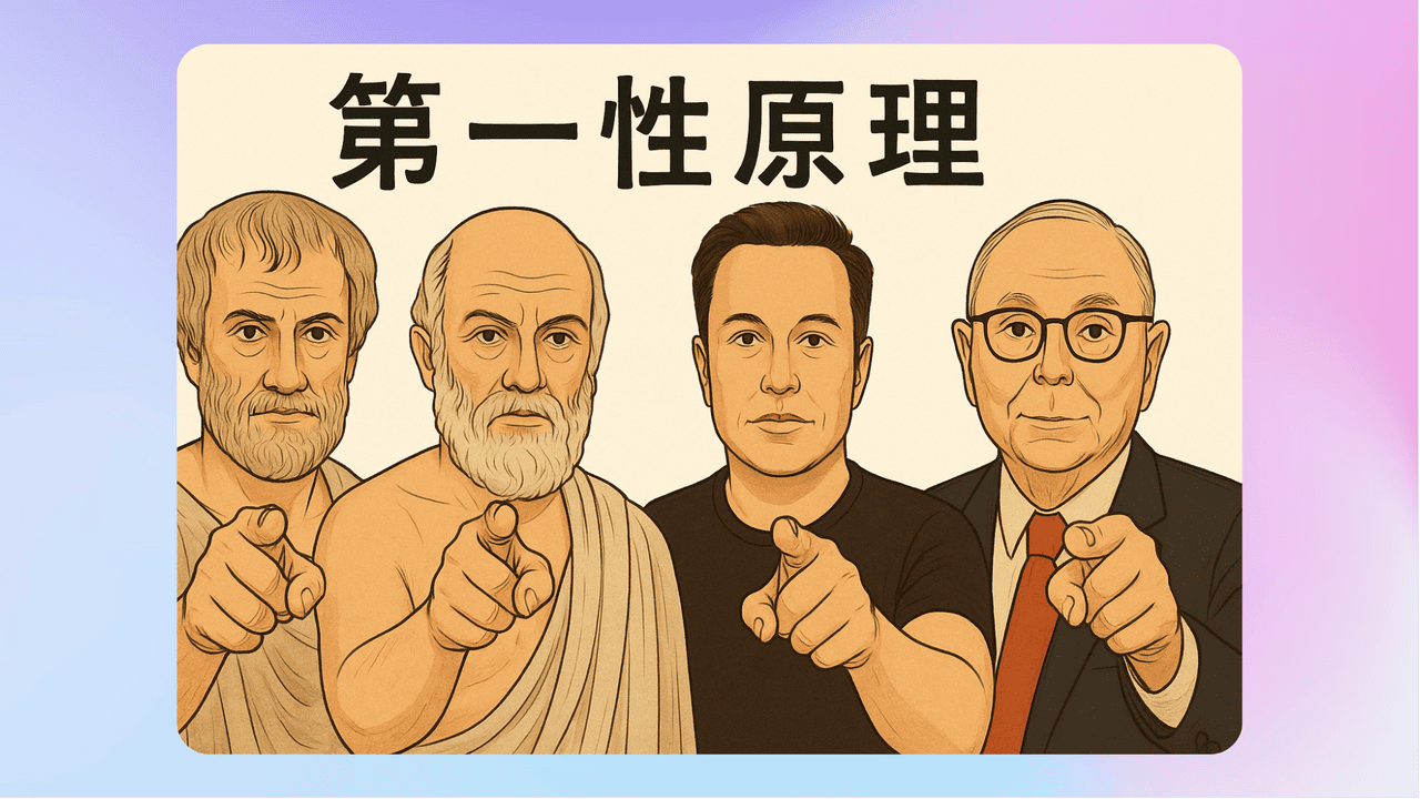 知识库精选-2025年7月15日