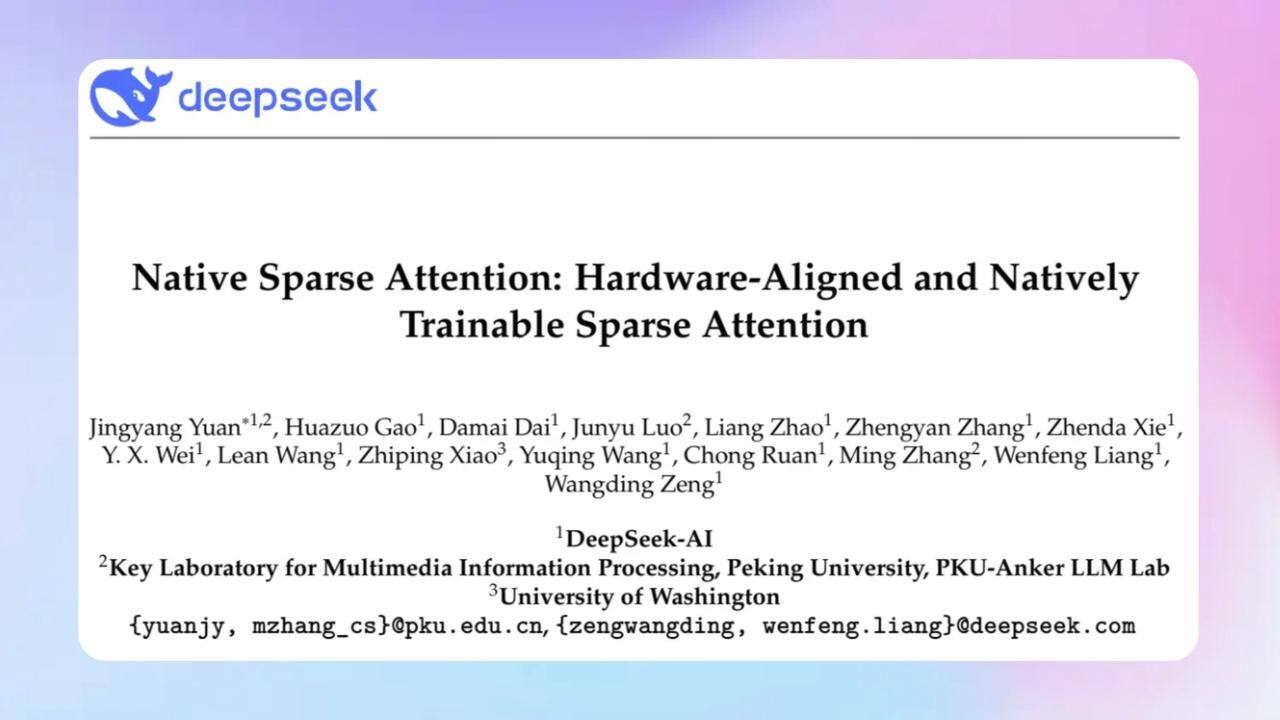 知识库精选- 2025 年 2 月 19 日