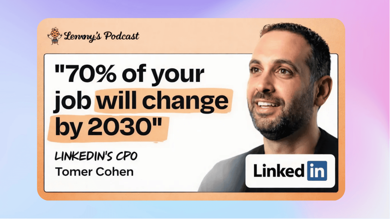 知识库精选-2026年1月17日