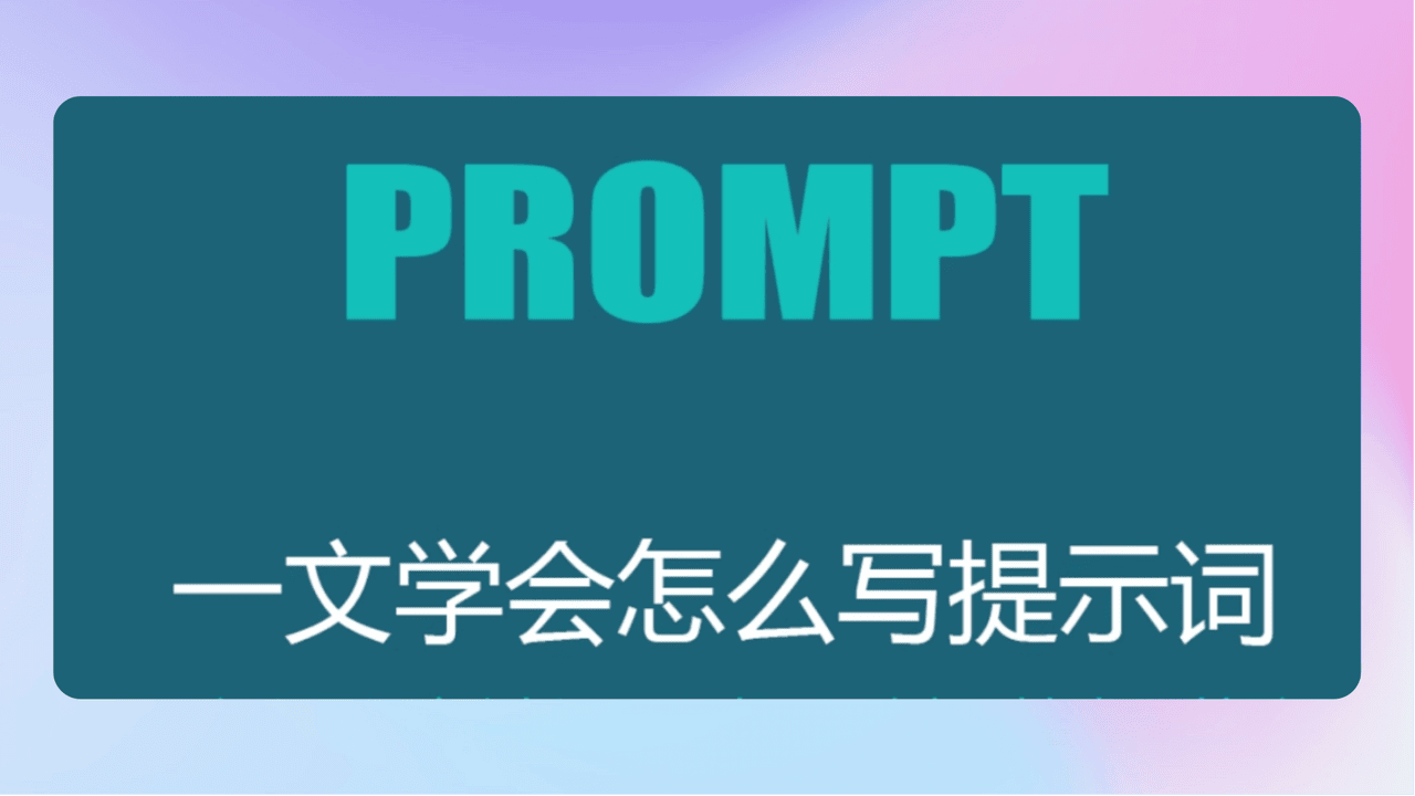 知识库精选-7月25日
