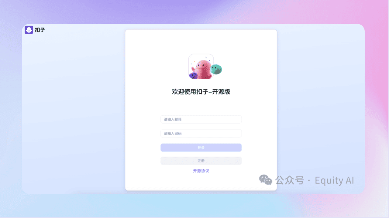知识库精选-7月26日