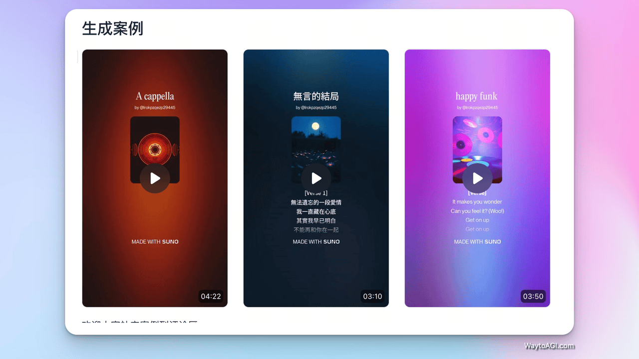 知识库精选-2025年5月2日