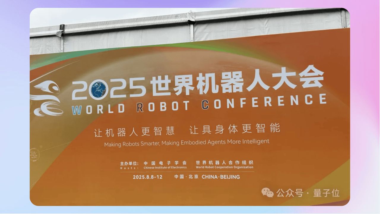 知识库精选-8月10日