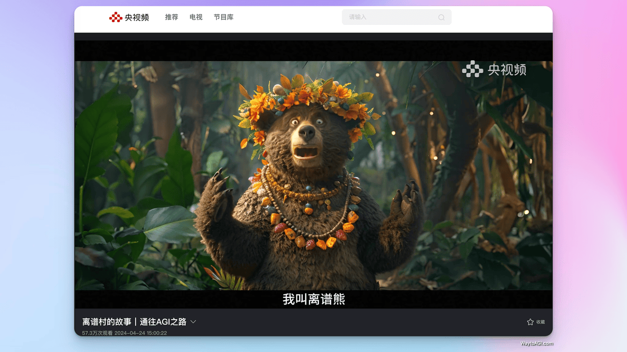 知识库精选- 5 月 2 日