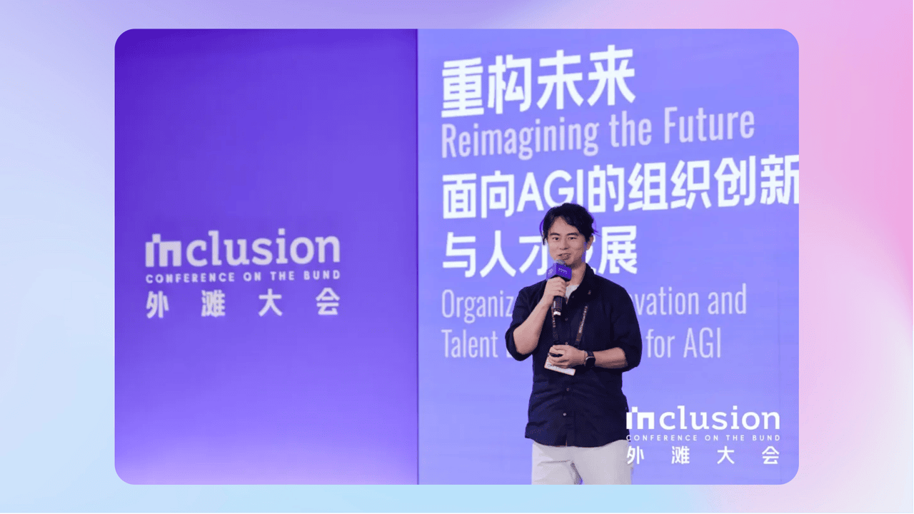 知识库精选-2025年9月16日