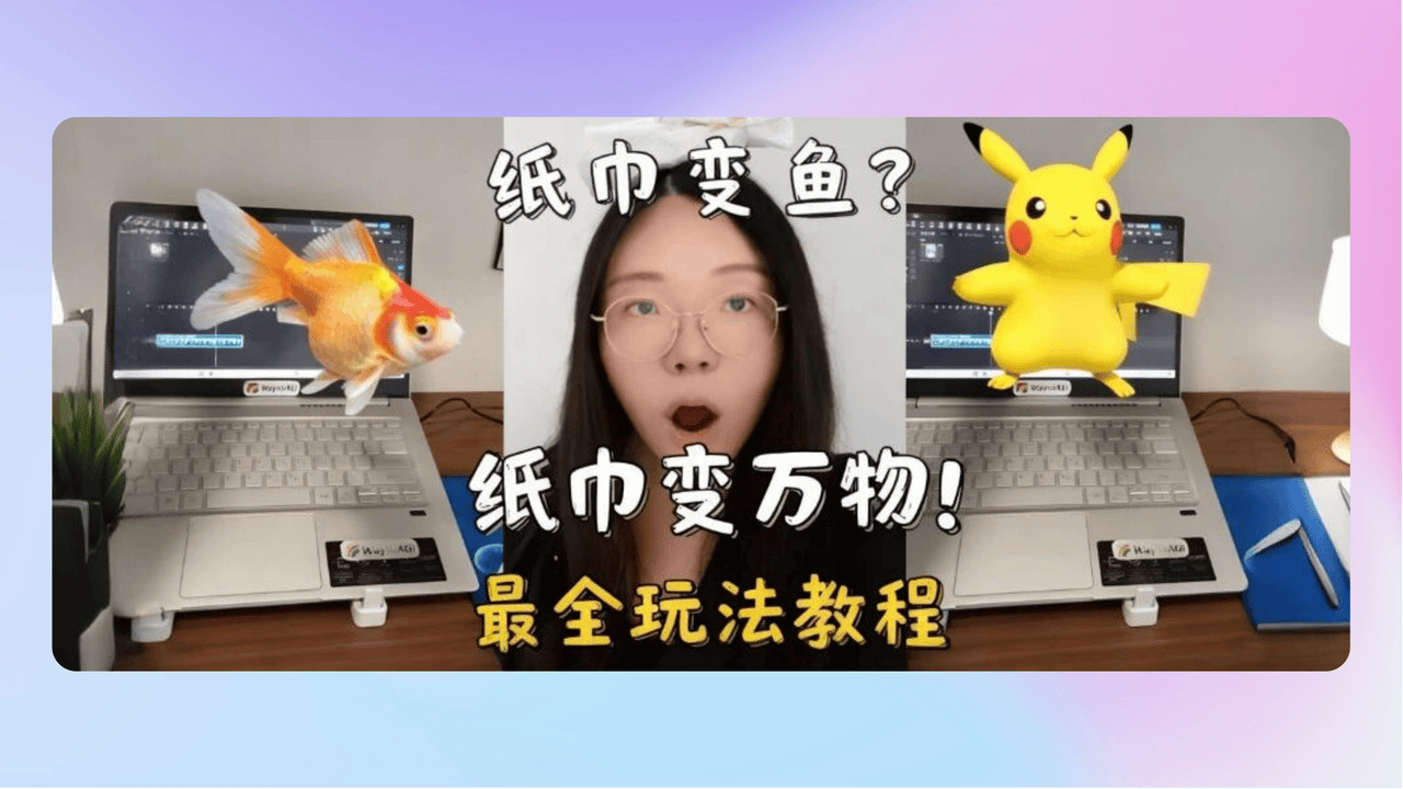 知识库精选-2025年9月27日