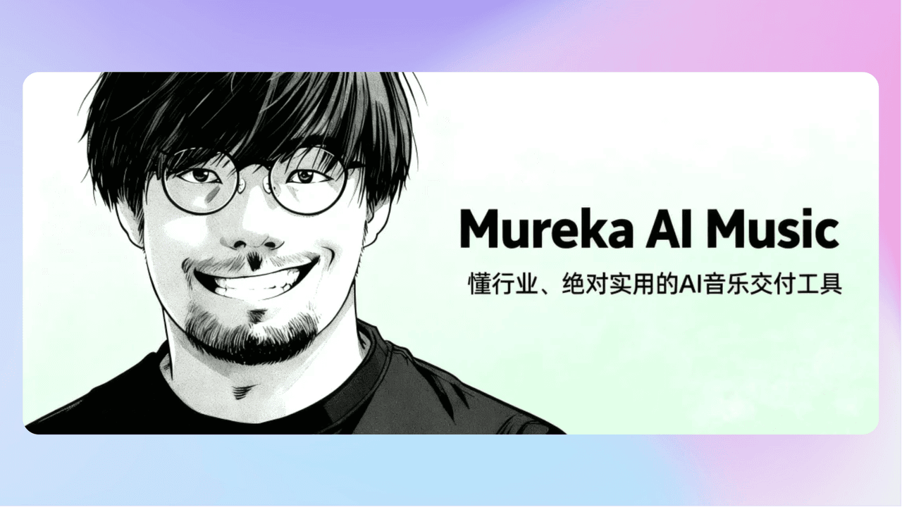 知识库精选-2025年9月29日