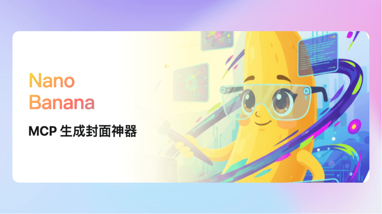 知识库精选-2025年9月3日