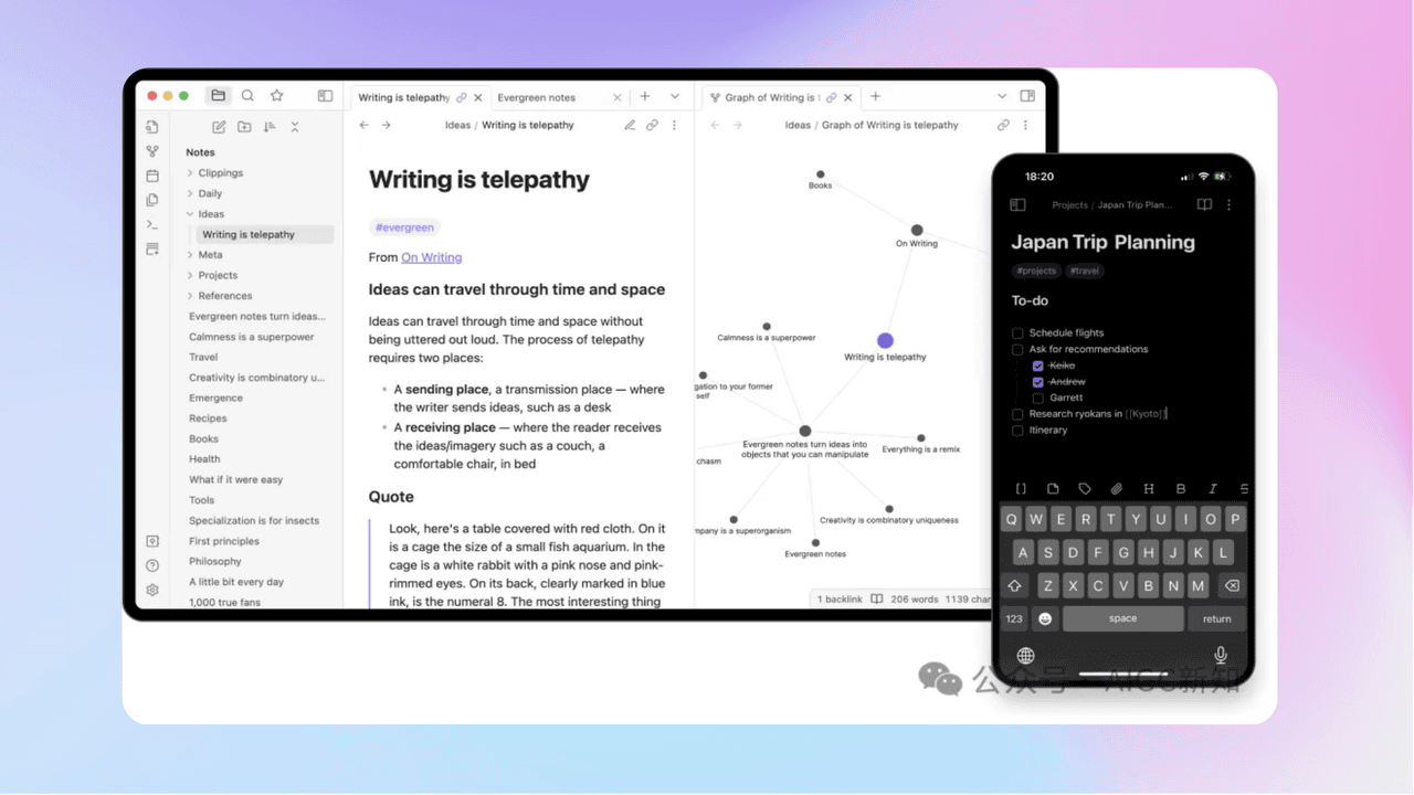 知识库精选-2025年12月29日