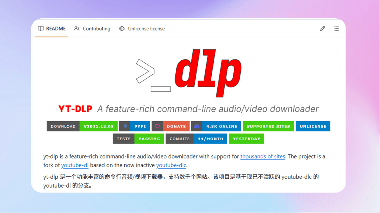 知识库精选-2026年1月21日