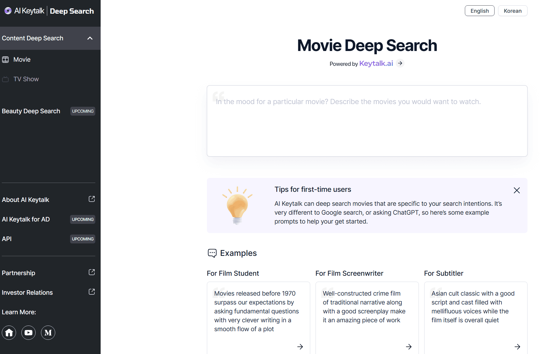 Movie Deep Search