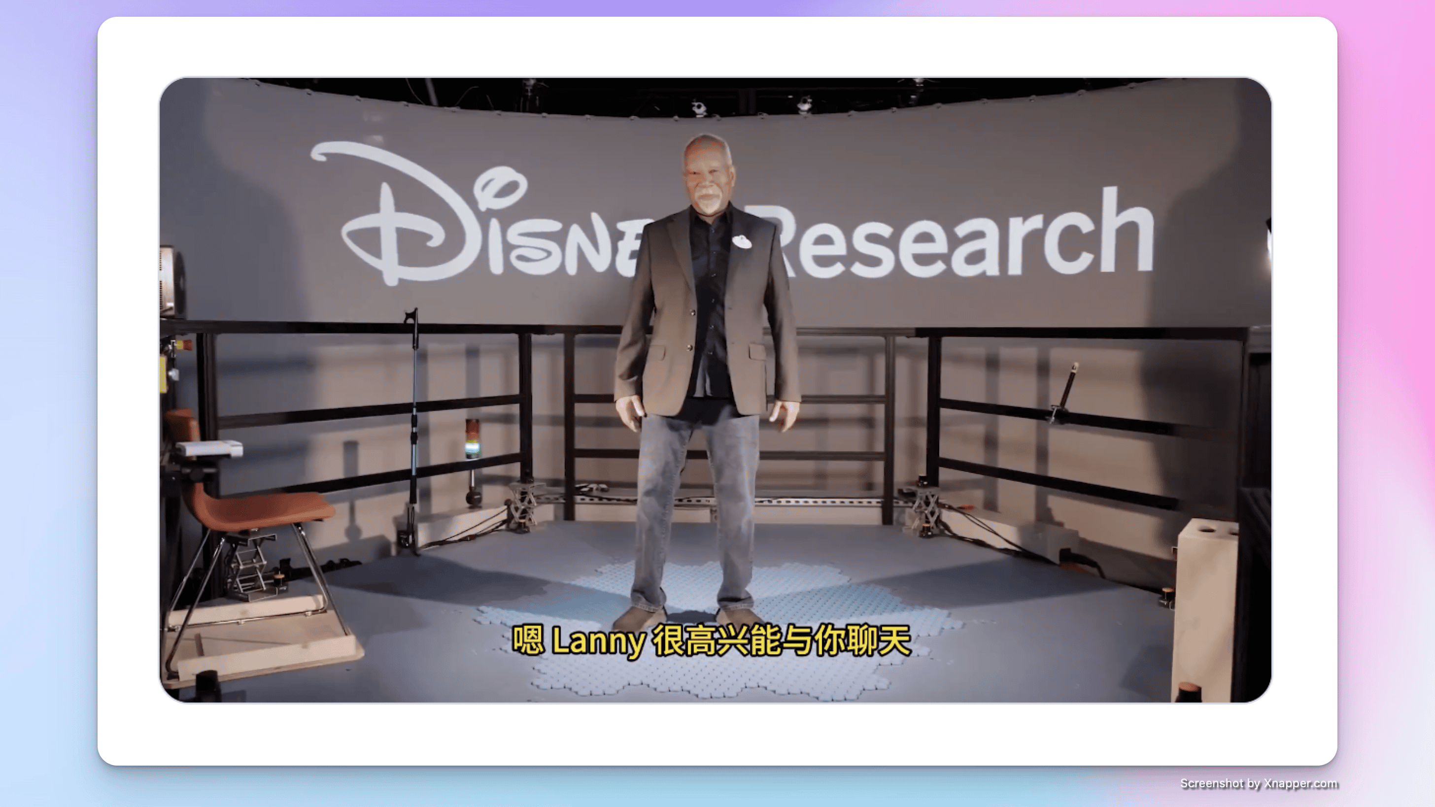 小互日报-1 月 21 日