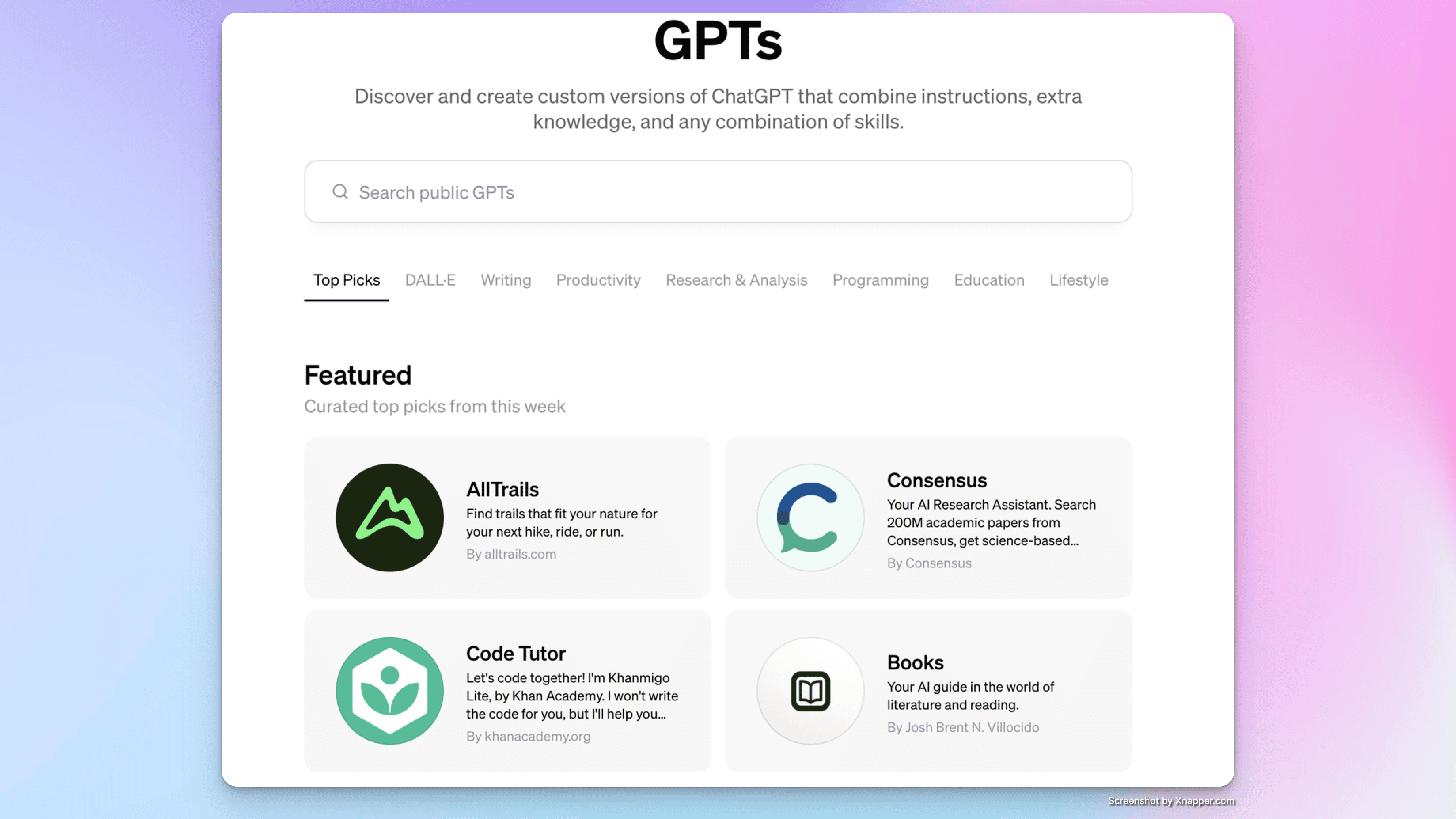 小互日报-1 月 11 日