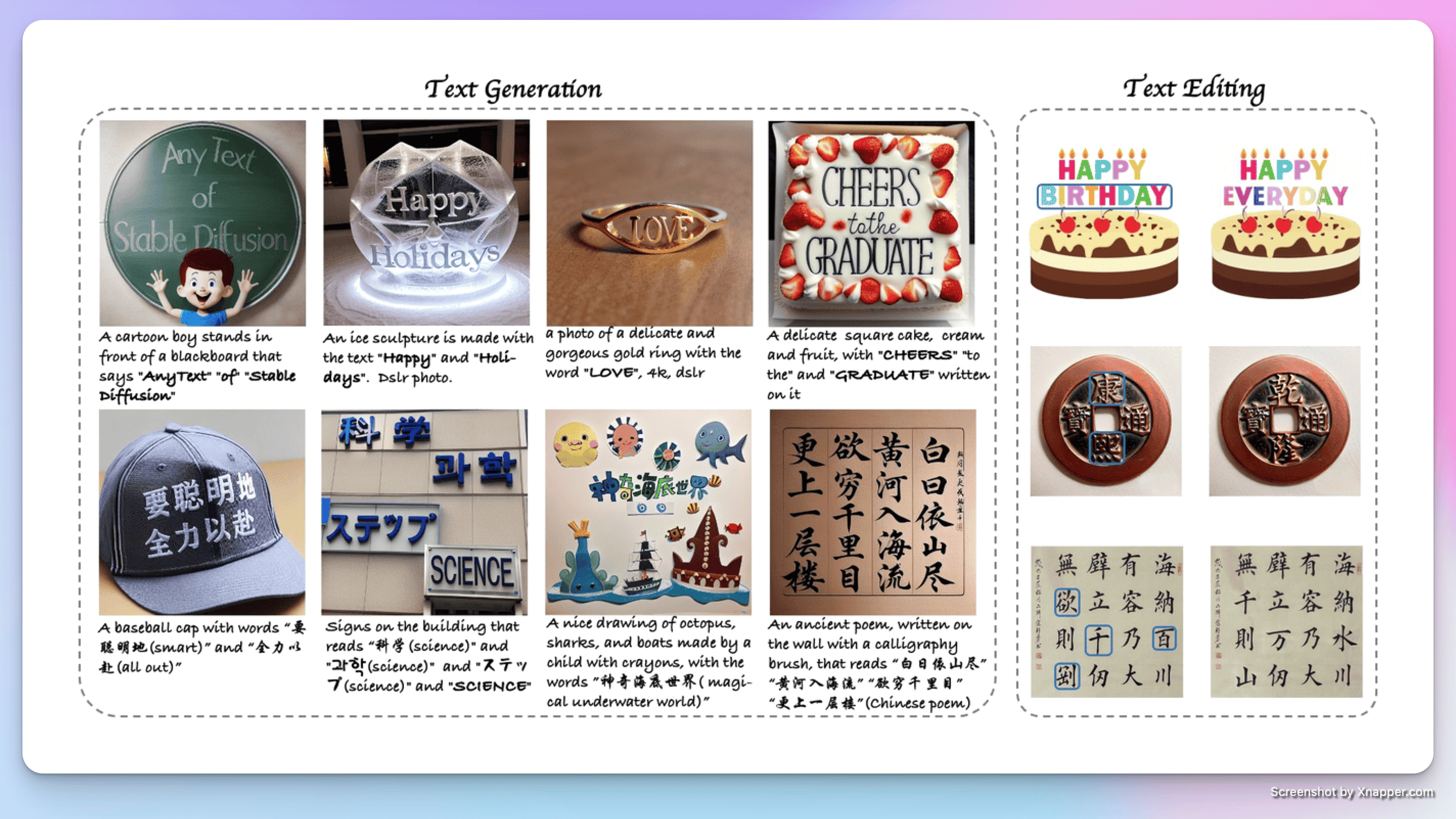 小互日报-1 月 4 日