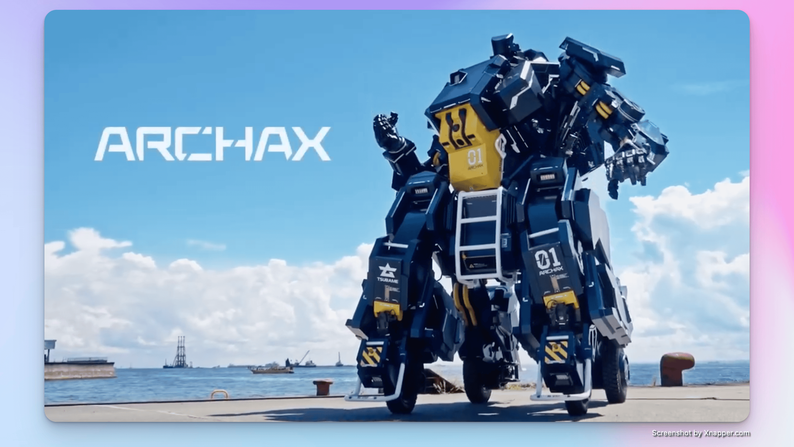 小互日报-2 月 8 日