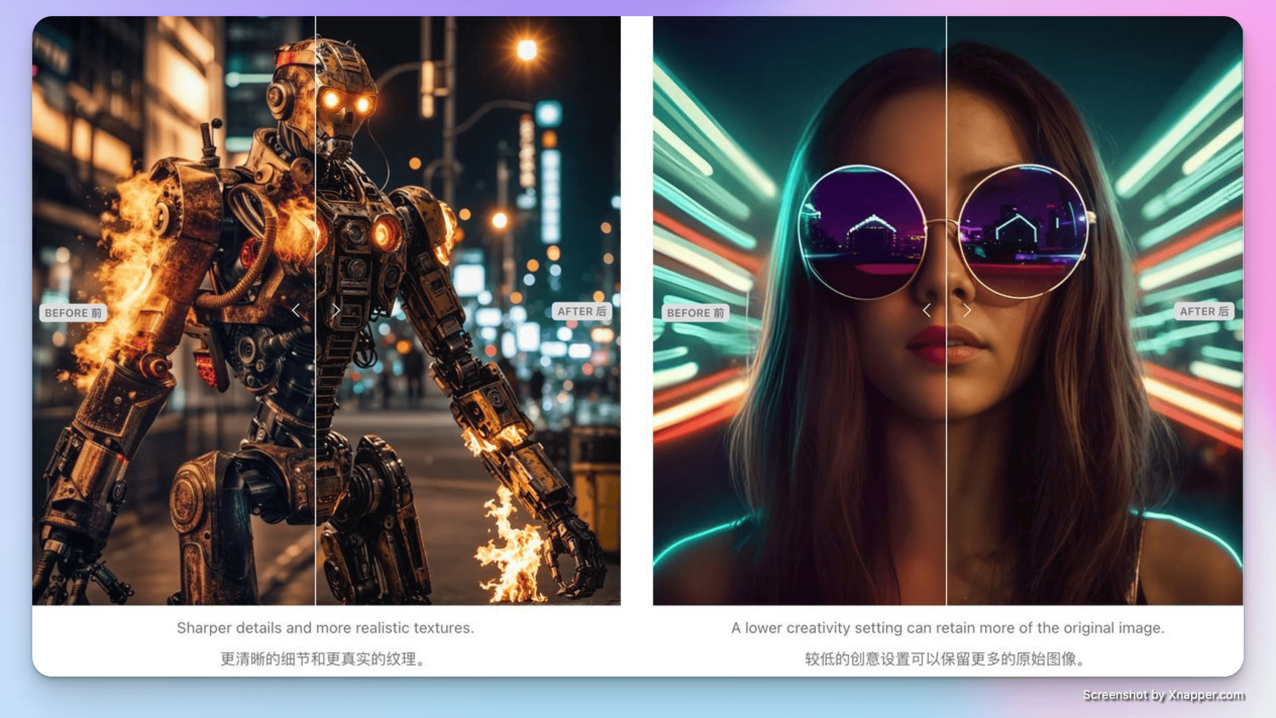 小互日报-2 月 24 日